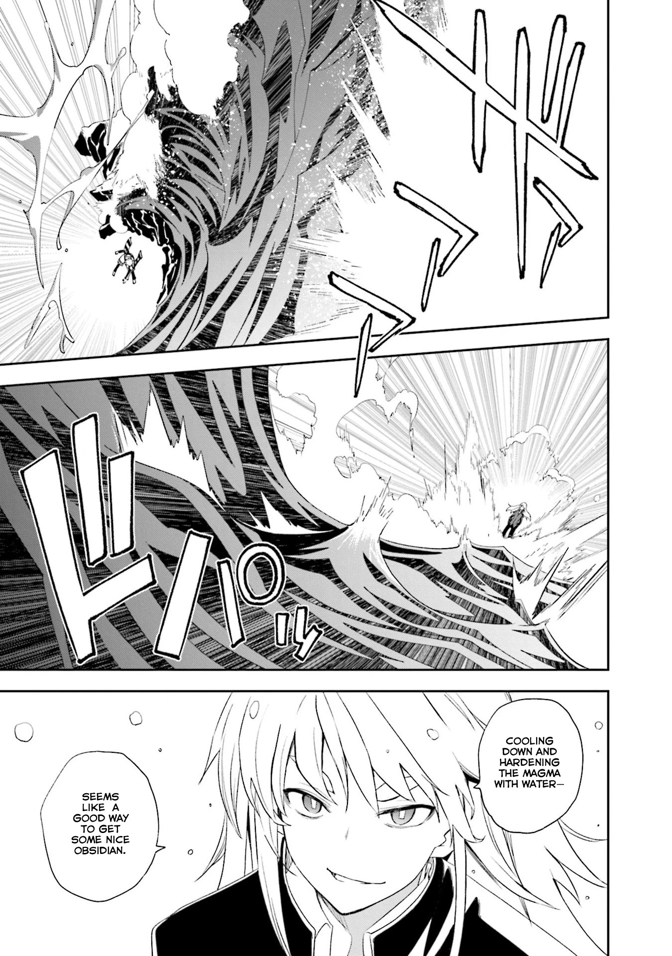 Yumekui Merry Chapter 132 page 22 - Chapter 132: Dreaming All Day -Inheritor of the Title-