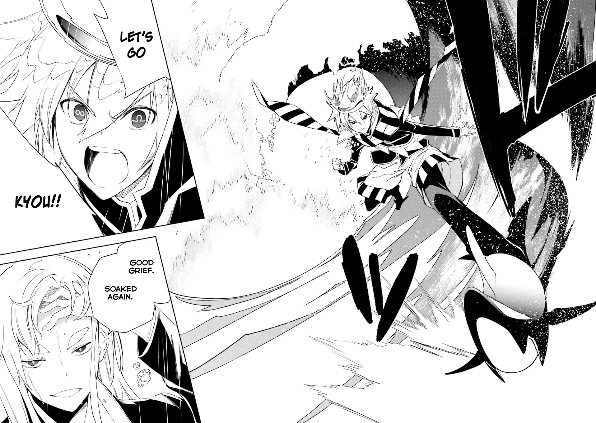 Yumekui Merry Chapter 132 page 23 - Chapter 132: Dreaming All Day -Inheritor of the Title-