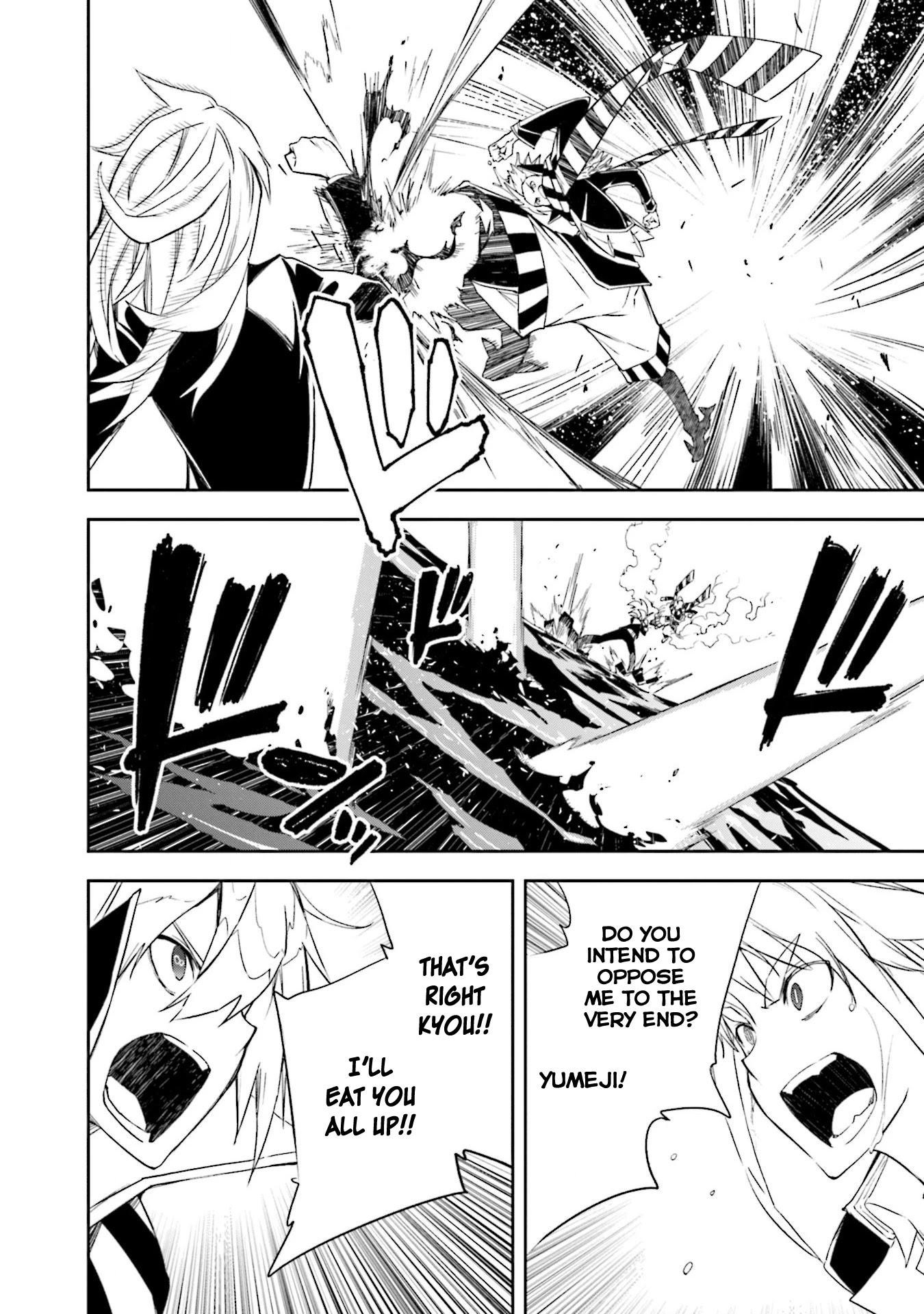 Yumekui Merry Chapter 132 page 24 - Chapter 132: Dreaming All Day -Inheritor of the Title-