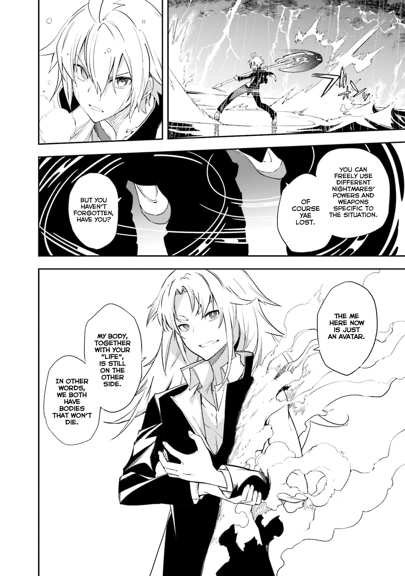 Yumekui Merry Chapter 132 page 9 - Chapter 132: Dreaming All Day -Inheritor of the Title-