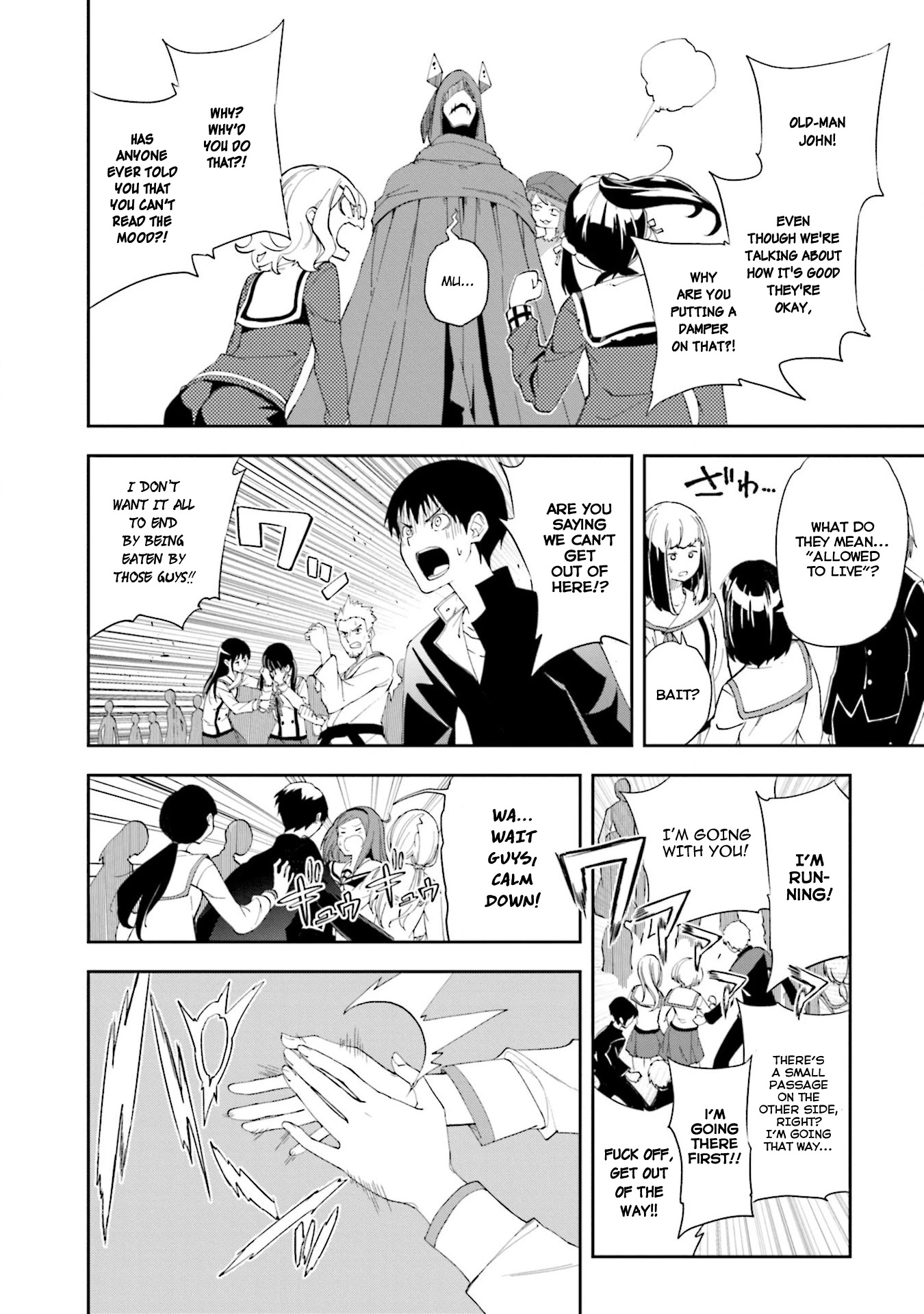 Yumekui Merry Chapter 133 page 10 - Chapter 133: Dreaming All Day -Dream Caged Bird-
