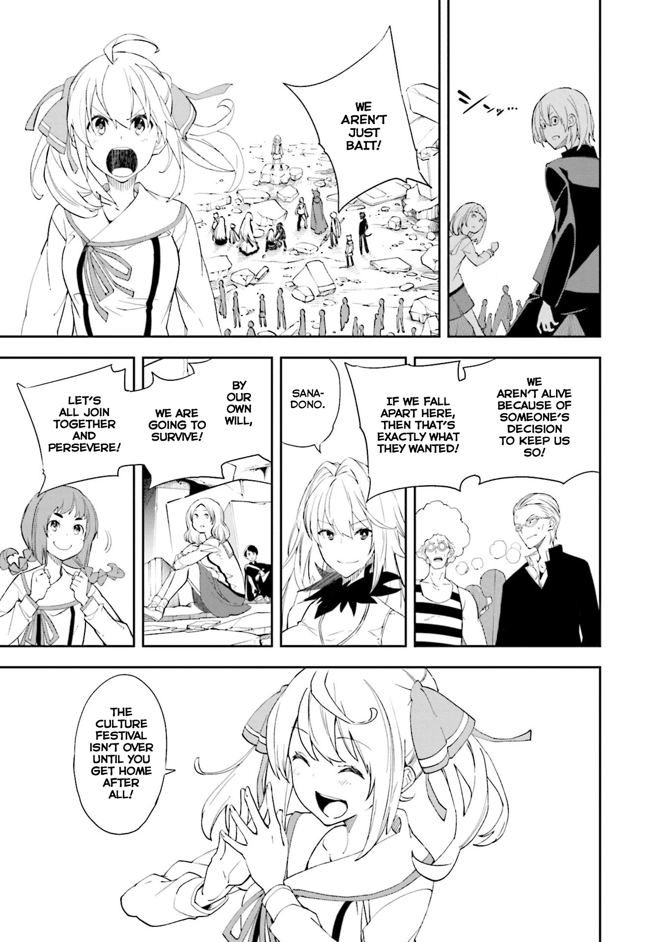 Yumekui Merry Chapter 133 page 11 - Chapter 133: Dreaming All Day -Dream Caged Bird-