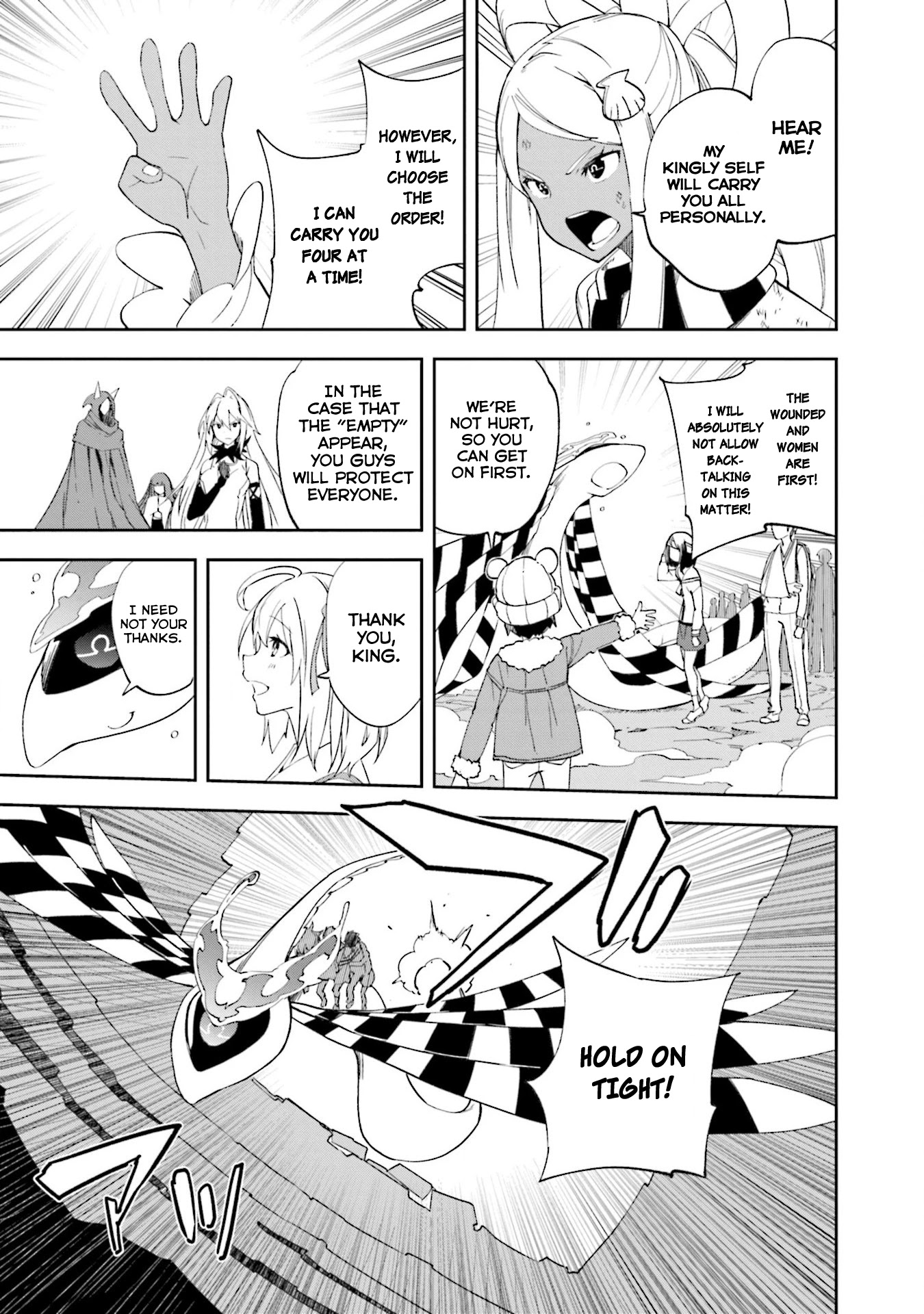 Yumekui Merry Chapter 133 page 13 - Chapter 133: Dreaming All Day -Dream Caged Bird-