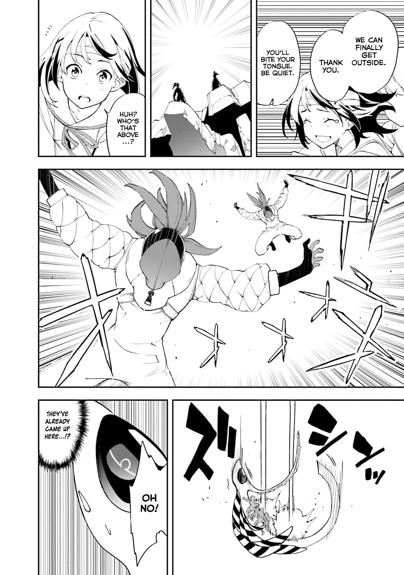 Yumekui Merry Chapter 133 page 14 - Chapter 133: Dreaming All Day -Dream Caged Bird-