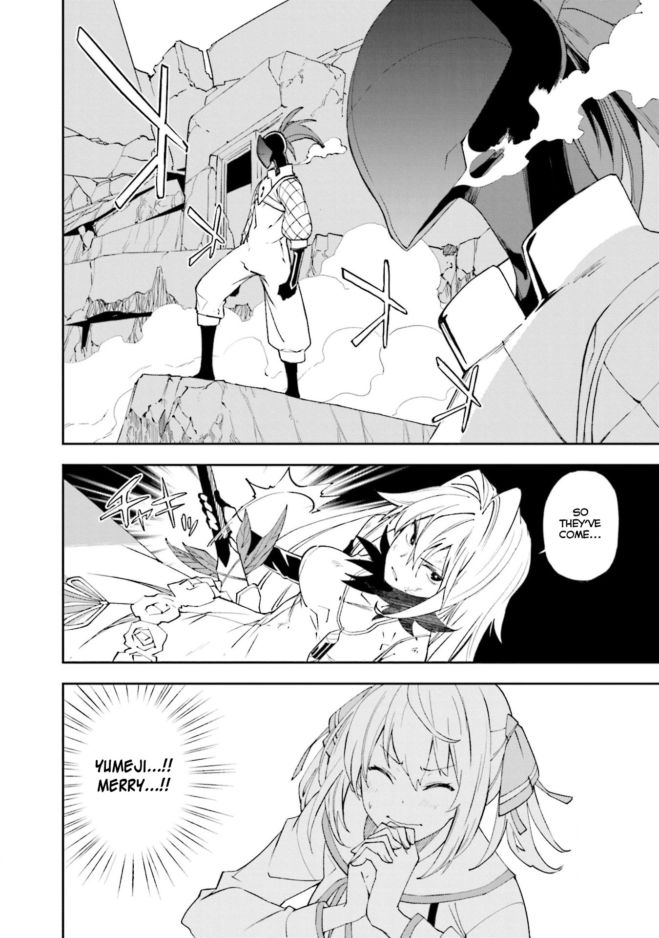 Yumekui Merry Chapter 133 page 18 - Chapter 133: Dreaming All Day -Dream Caged Bird-