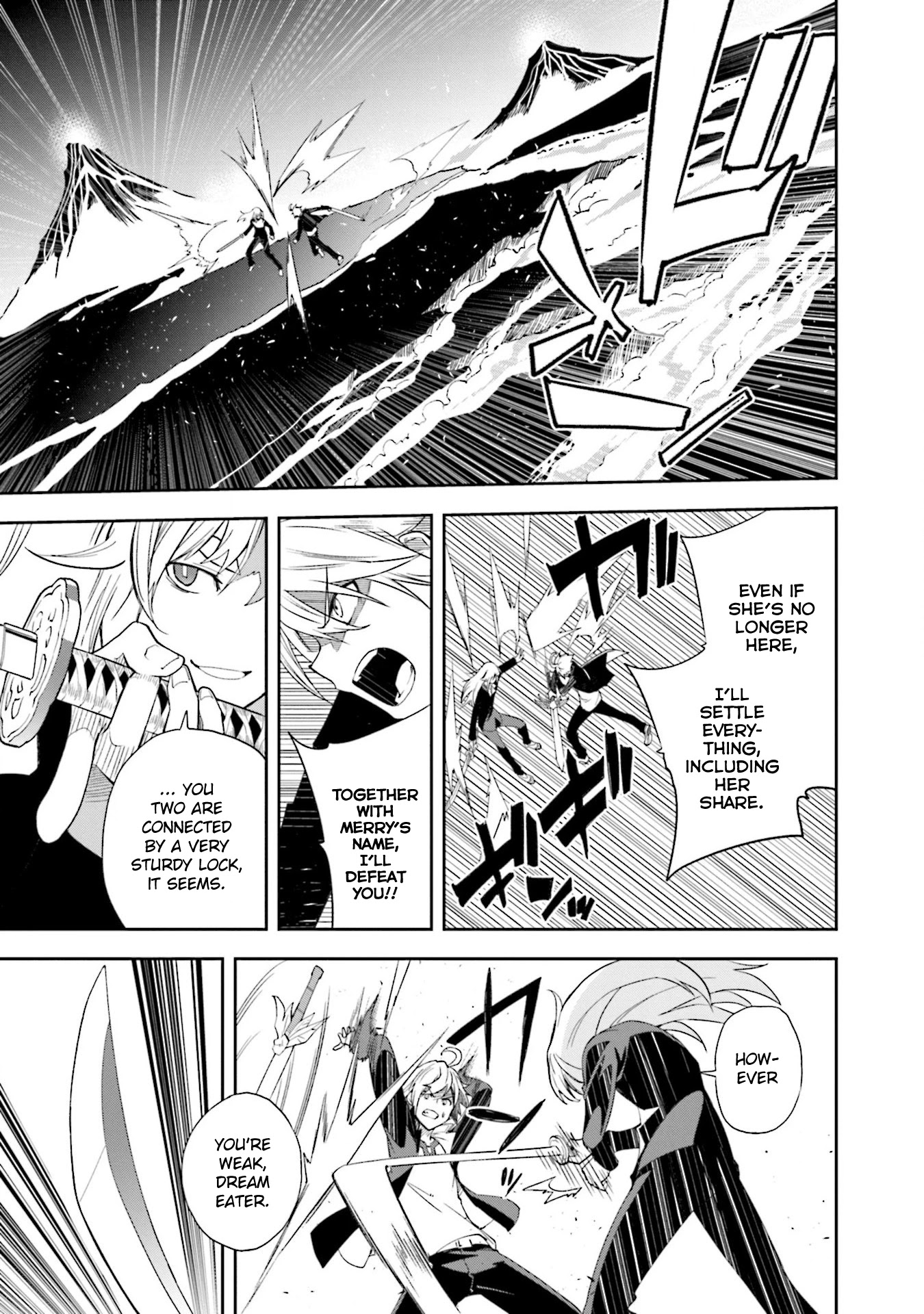 Yumekui Merry Chapter 133 page 19 - Chapter 133: Dreaming All Day -Dream Caged Bird-