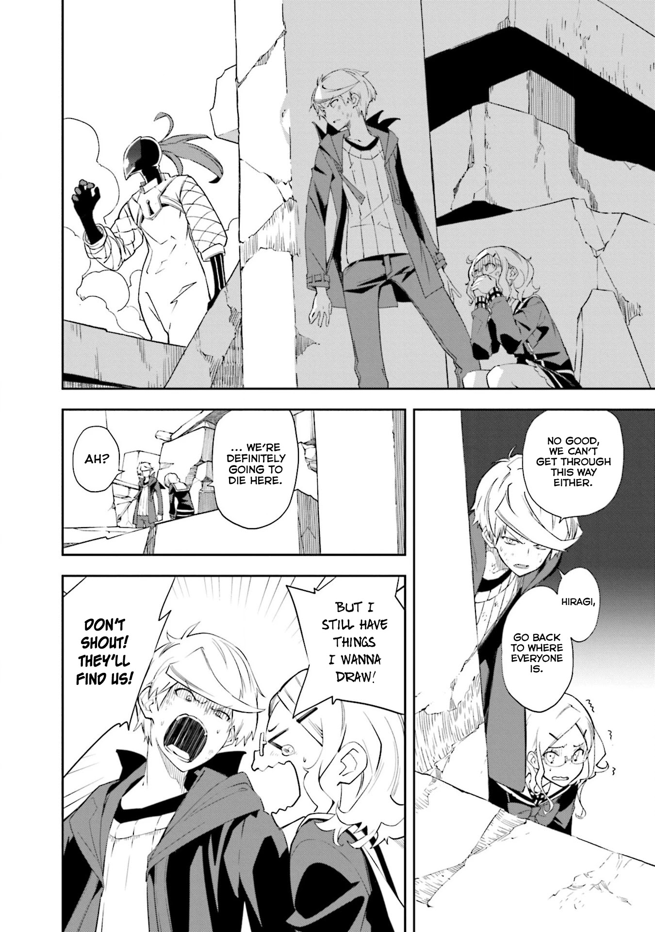 Yumekui Merry Chapter 133 page 2 - Chapter 133: Dreaming All Day -Dream Caged Bird-