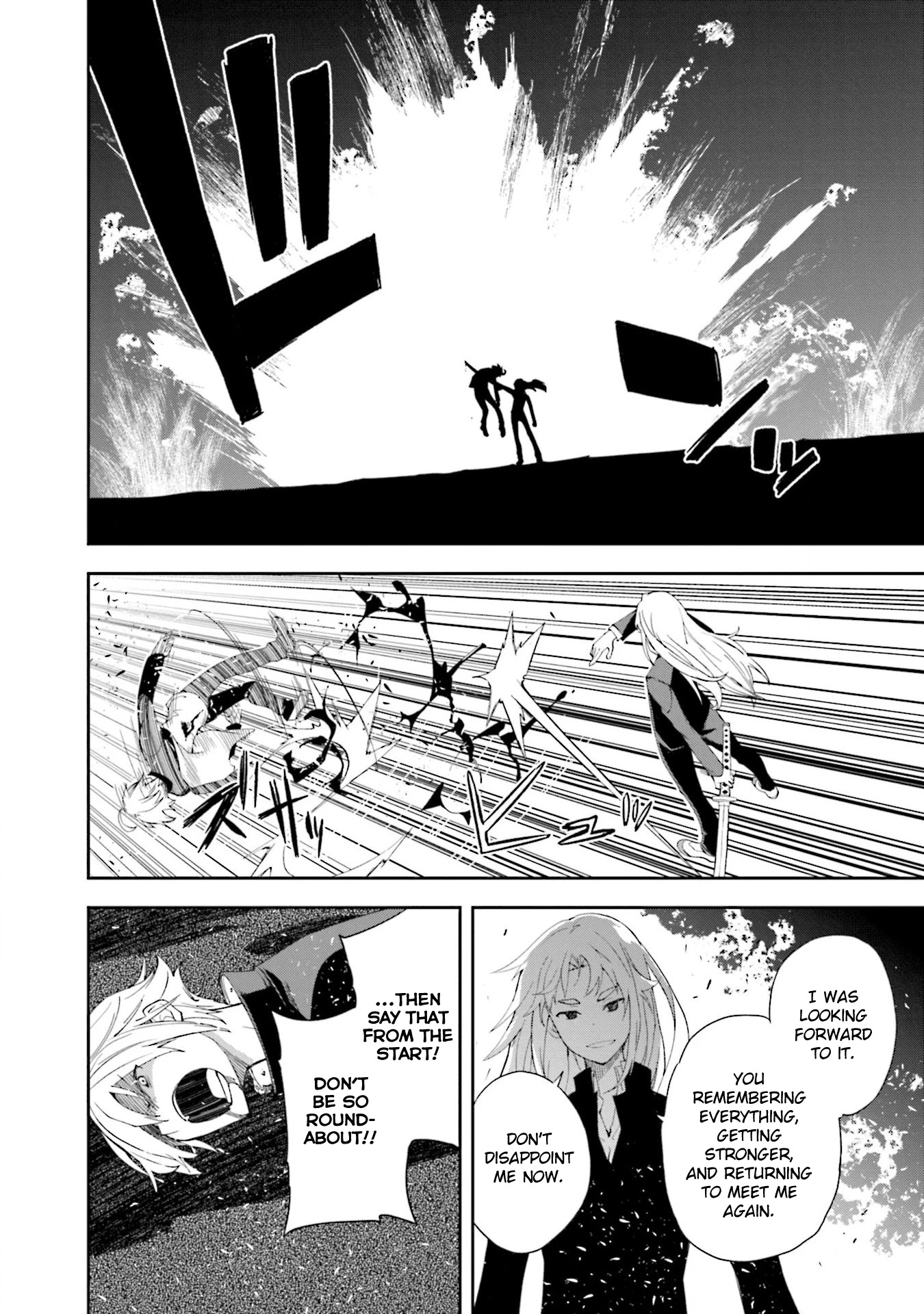Yumekui Merry Chapter 133 page 20 - Chapter 133: Dreaming All Day -Dream Caged Bird-