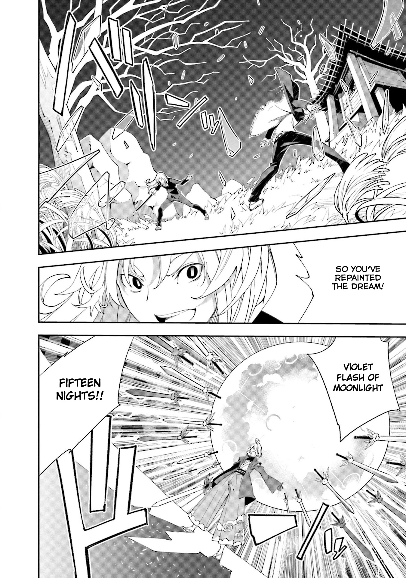 Yumekui Merry Chapter 133 page 22 - Chapter 133: Dreaming All Day -Dream Caged Bird-