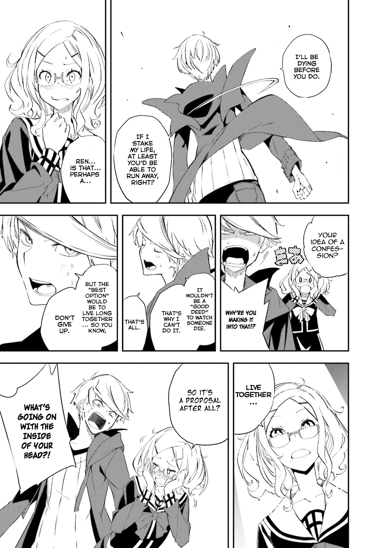 Yumekui Merry Chapter 133 page 3 - Chapter 133: Dreaming All Day -Dream Caged Bird-