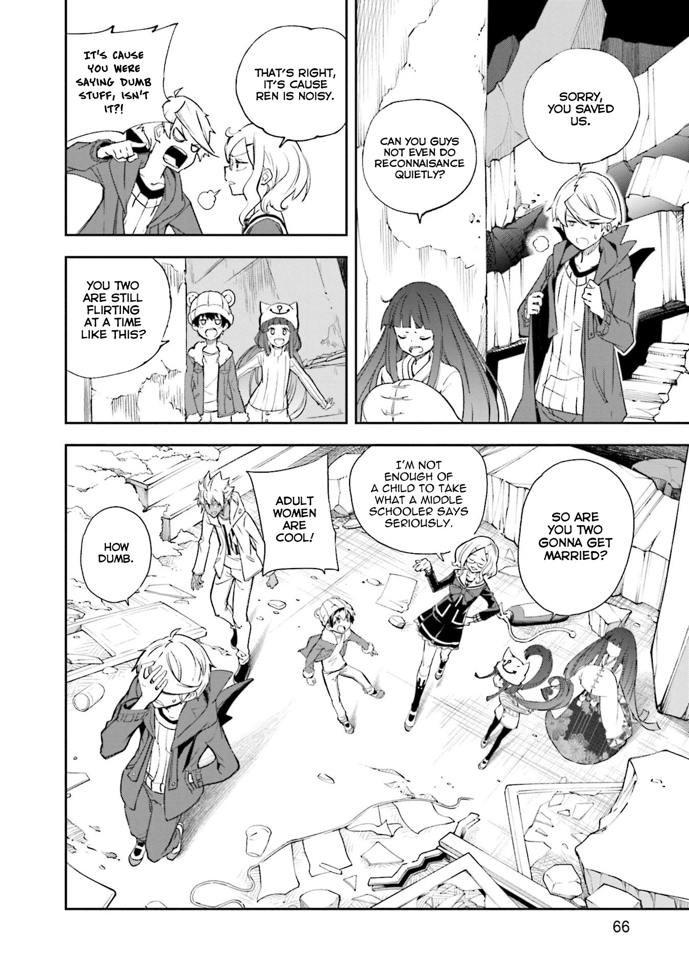 Yumekui Merry Chapter 133 page 6 - Chapter 133: Dreaming All Day -Dream Caged Bird-