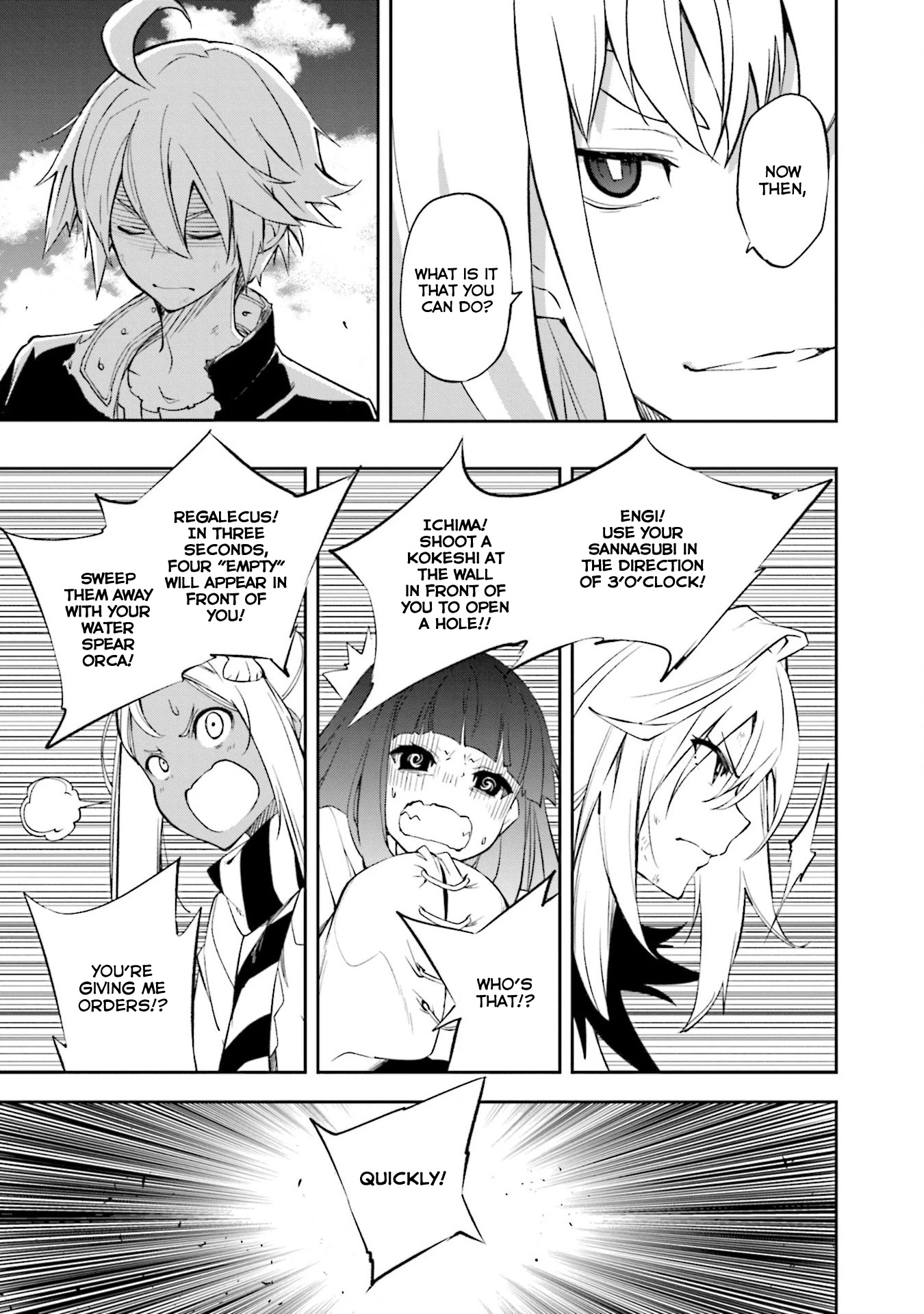 Yumekui Merry Chapter 134 page 15 - Chapter 134: Dreaming All Day -Run Against the Wind-