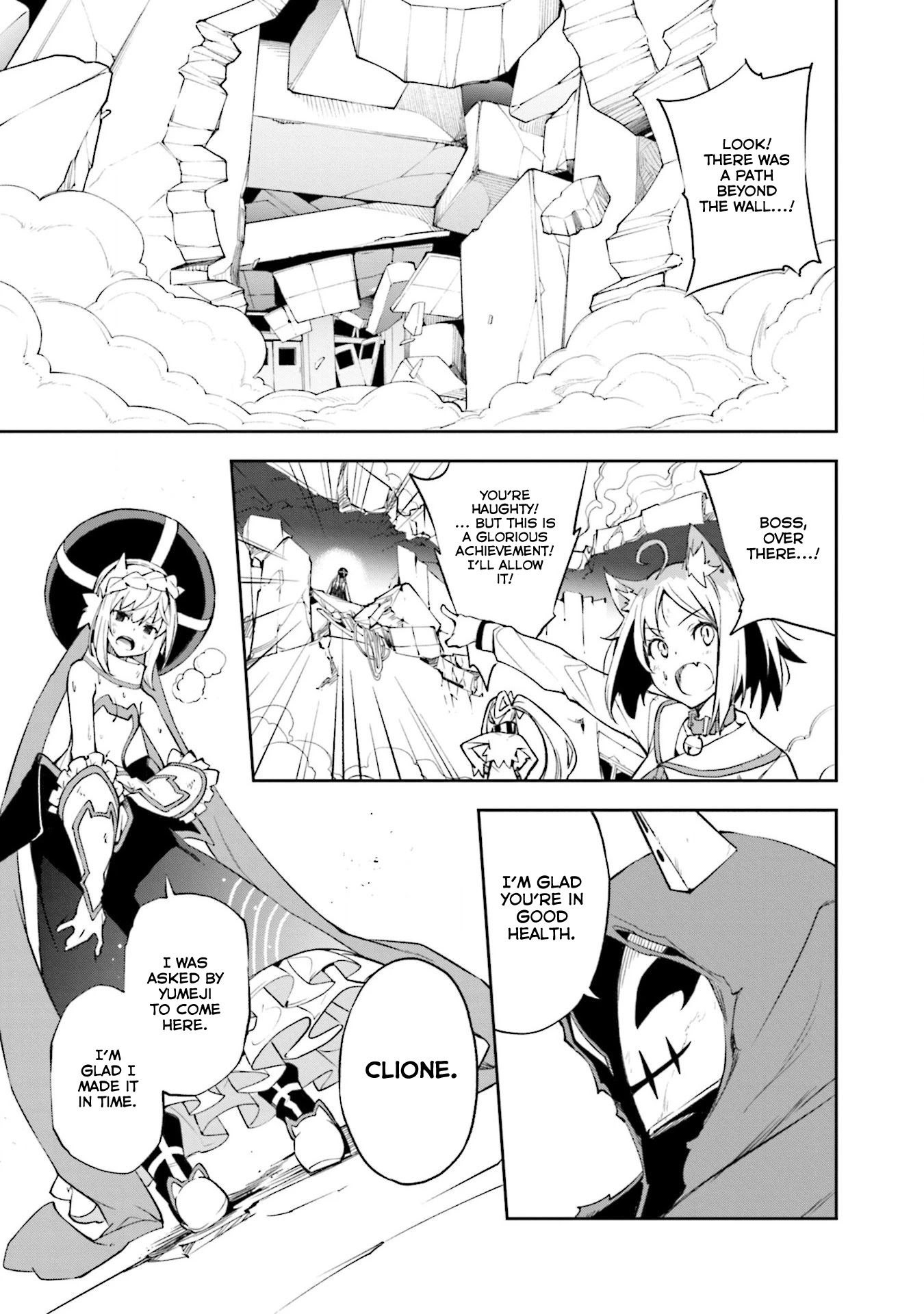 Yumekui Merry Chapter 134 page 17 - Chapter 134: Dreaming All Day -Run Against the Wind-