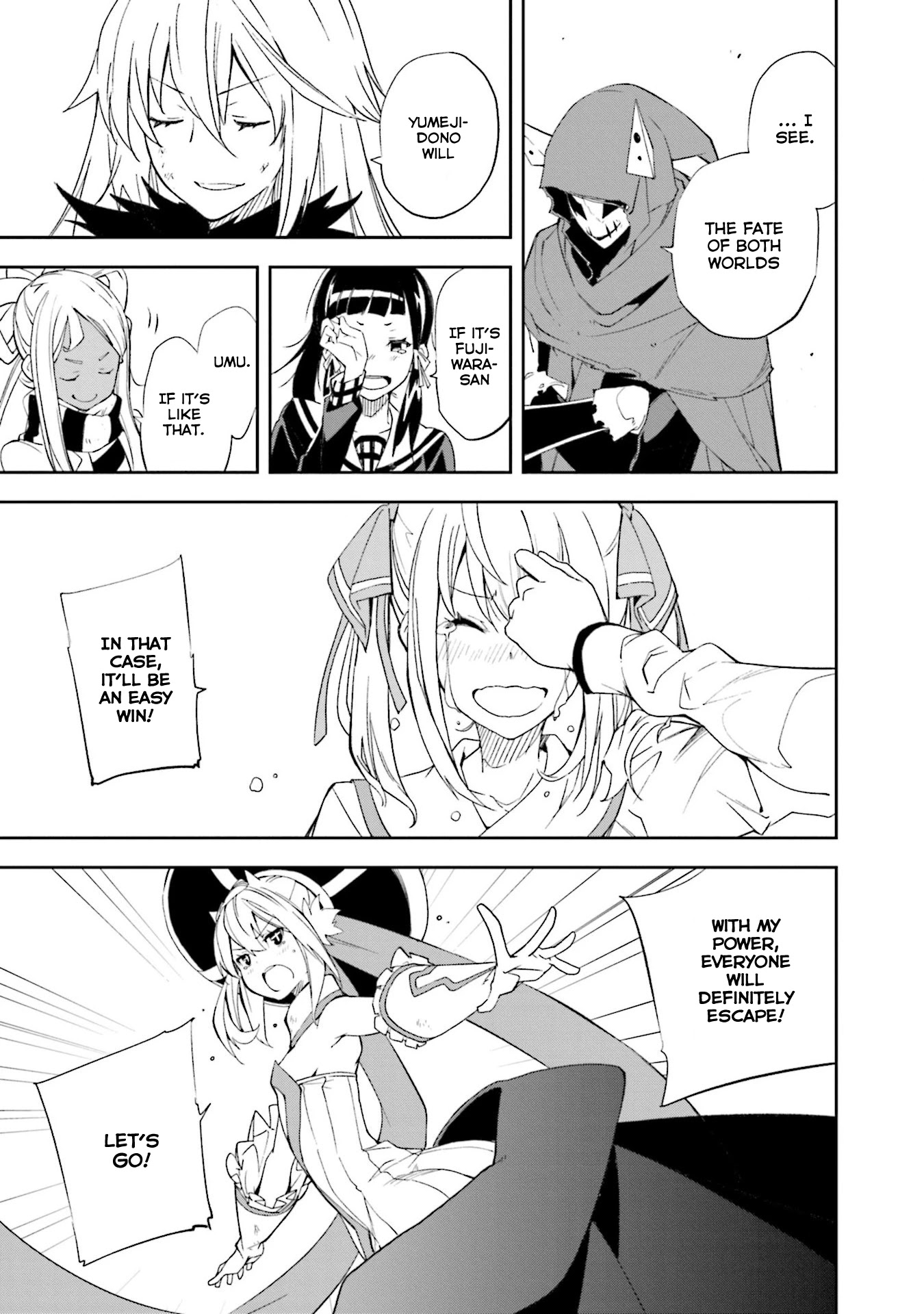 Yumekui Merry Chapter 134 page 19 - Chapter 134: Dreaming All Day -Run Against the Wind-