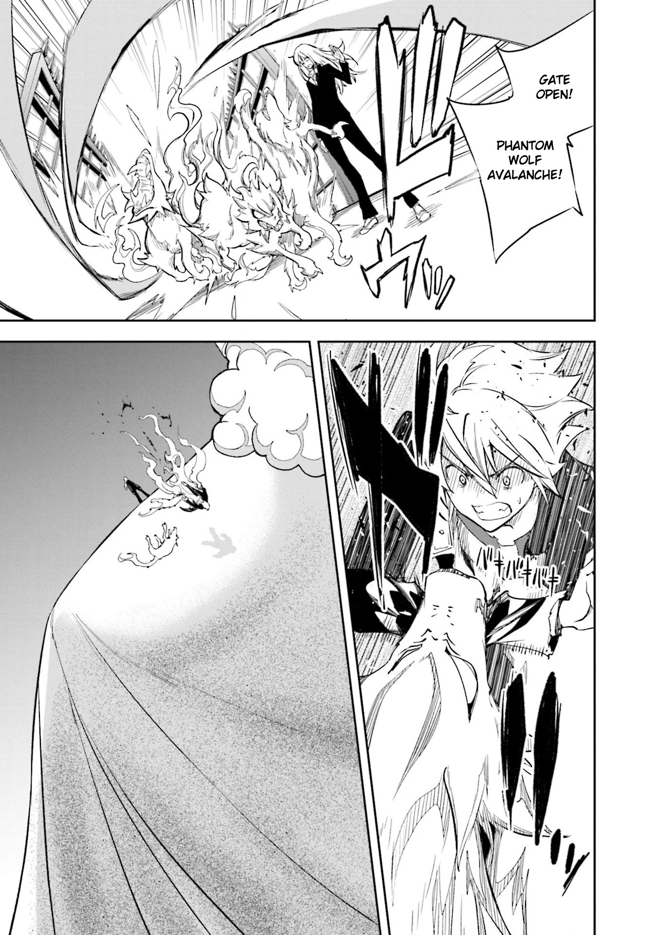 Yumekui Merry Chapter 134 page 21 - Chapter 134: Dreaming All Day -Run Against the Wind-