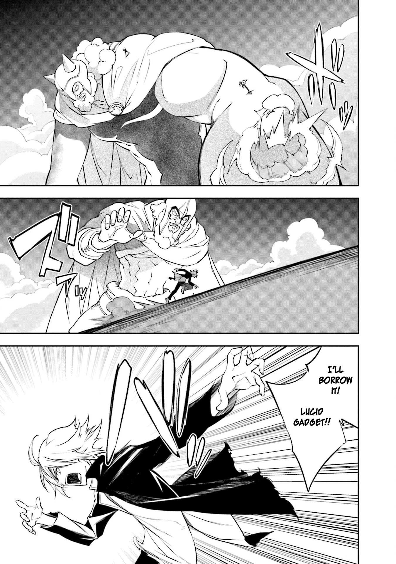 Yumekui Merry Chapter 134 page 3 - Chapter 134: Dreaming All Day -Run Against the Wind-