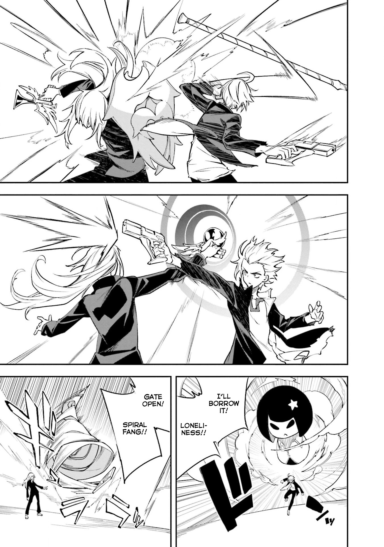 Yumekui Merry Chapter 134 page 7 - Chapter 134: Dreaming All Day -Run Against the Wind-