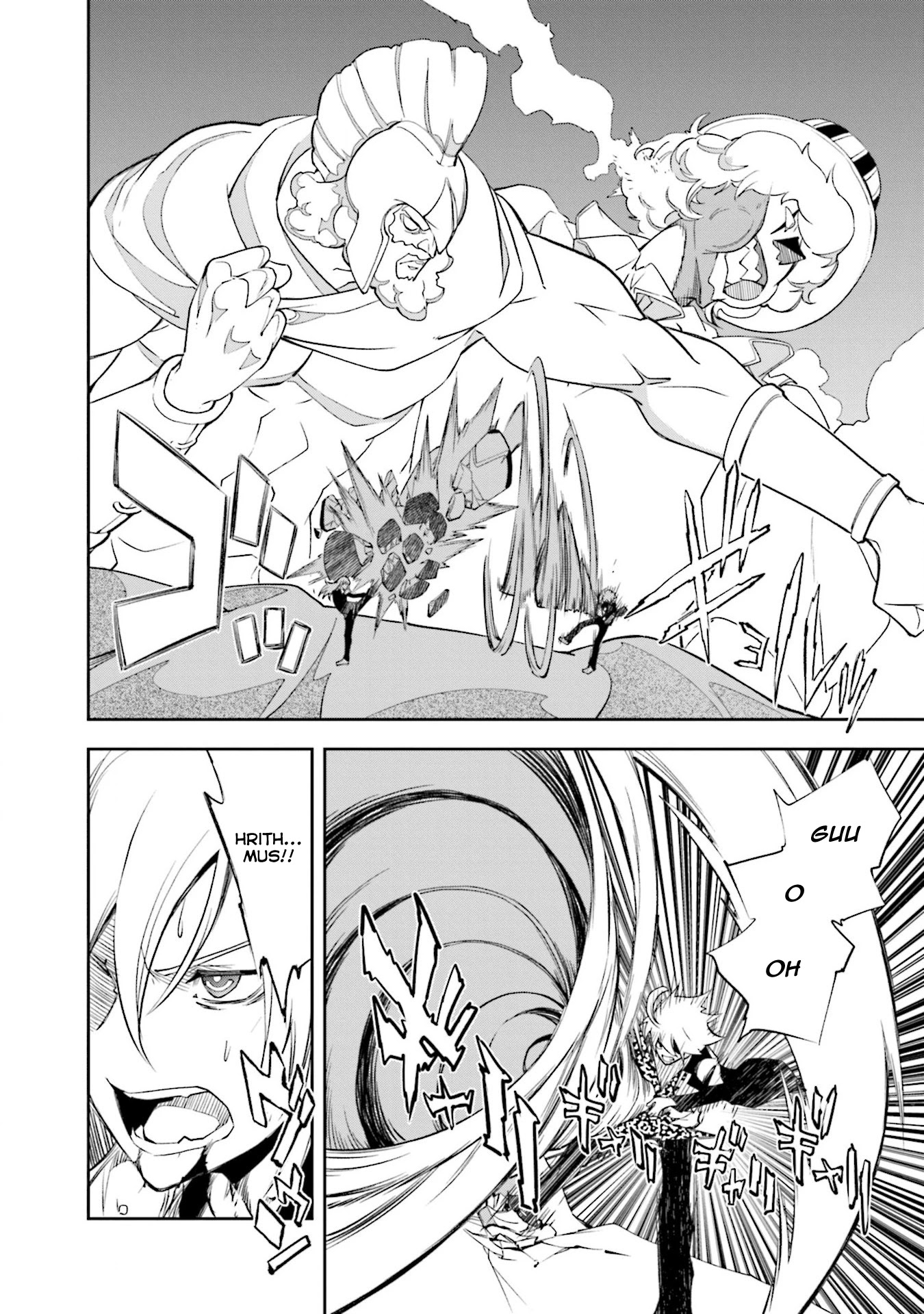 Yumekui Merry Chapter 134 page 8 - Chapter 134: Dreaming All Day -Run Against the Wind-