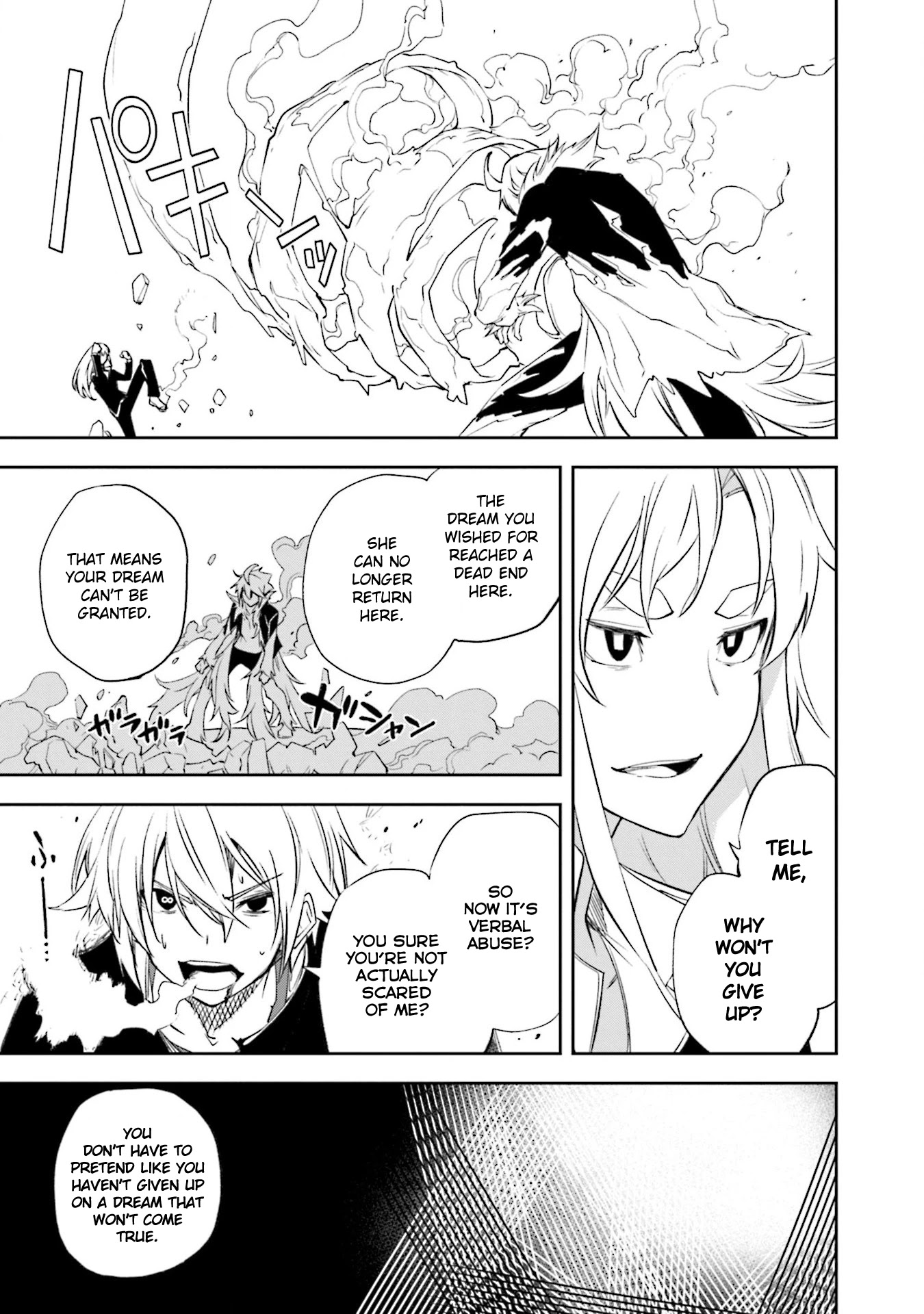 Yumekui Merry Chapter 134 page 9 - Chapter 134: Dreaming All Day -Run Against the Wind-