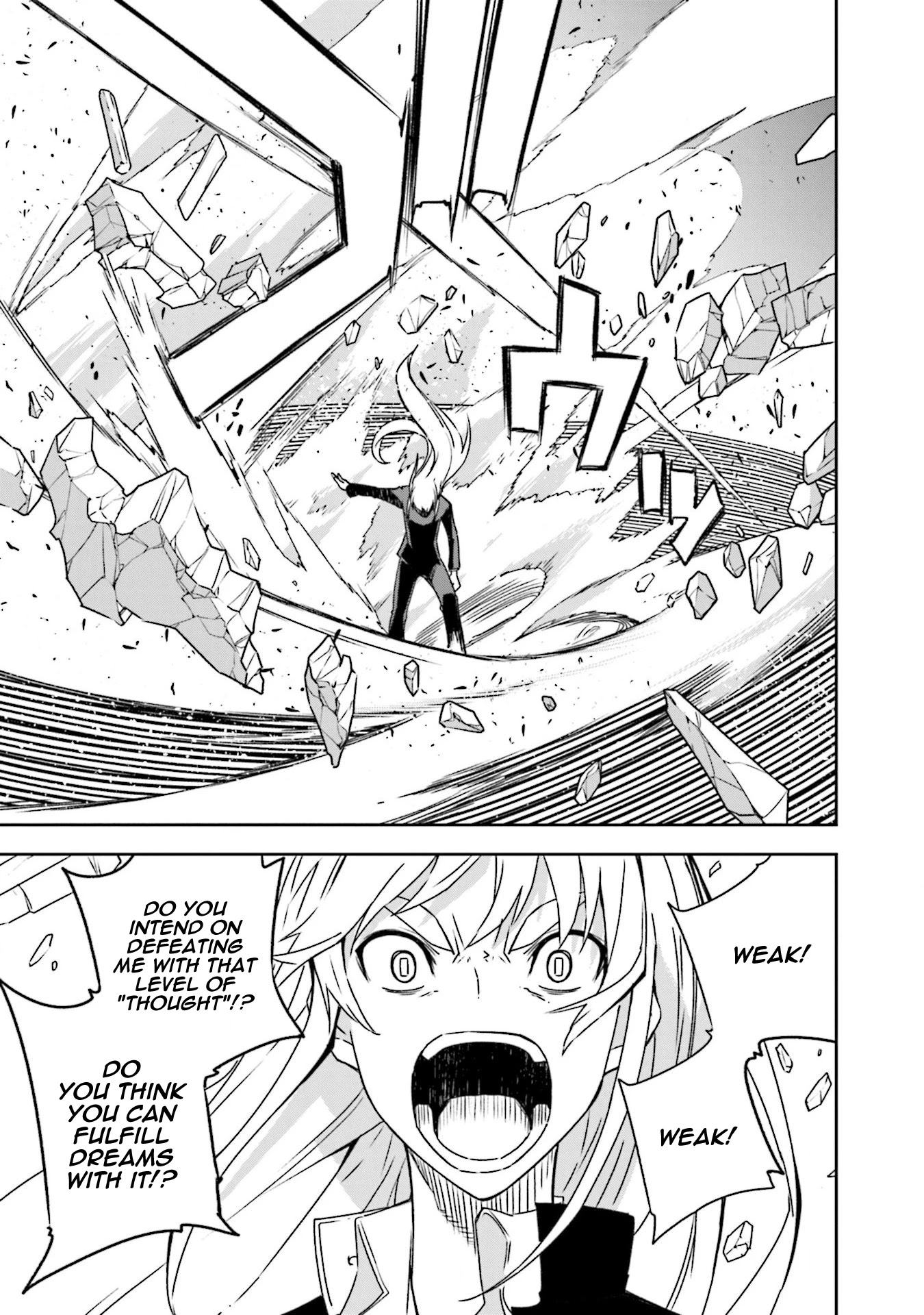 Yumekui Merry Chapter 135 page 12 - Chapter 135: Dreaming All Day -If It's Not Together-