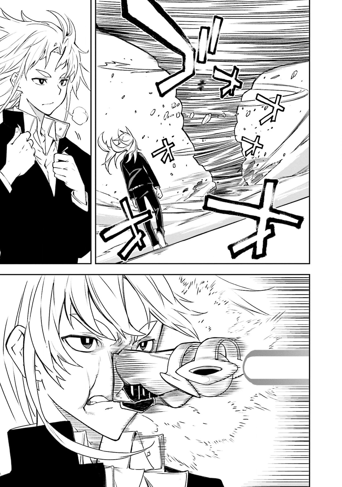 Yumekui Merry Chapter 135 page 14 - Chapter 135: Dreaming All Day -If It's Not Together-
