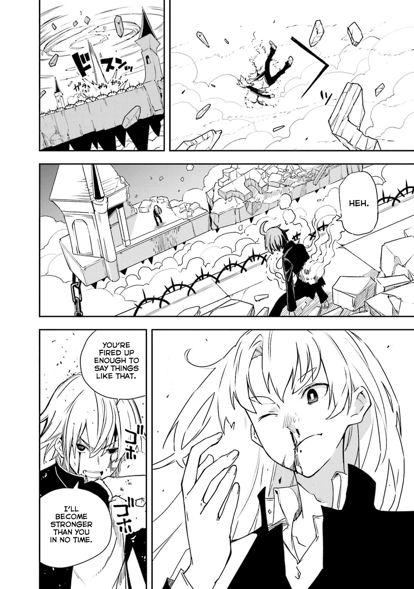 Yumekui Merry Chapter 135 page 15 - Chapter 135: Dreaming All Day -If It's Not Together-