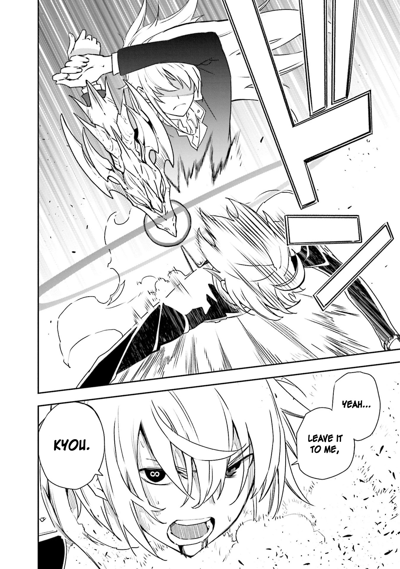 Yumekui Merry Chapter 135 page 17 - Chapter 135: Dreaming All Day -If It's Not Together-