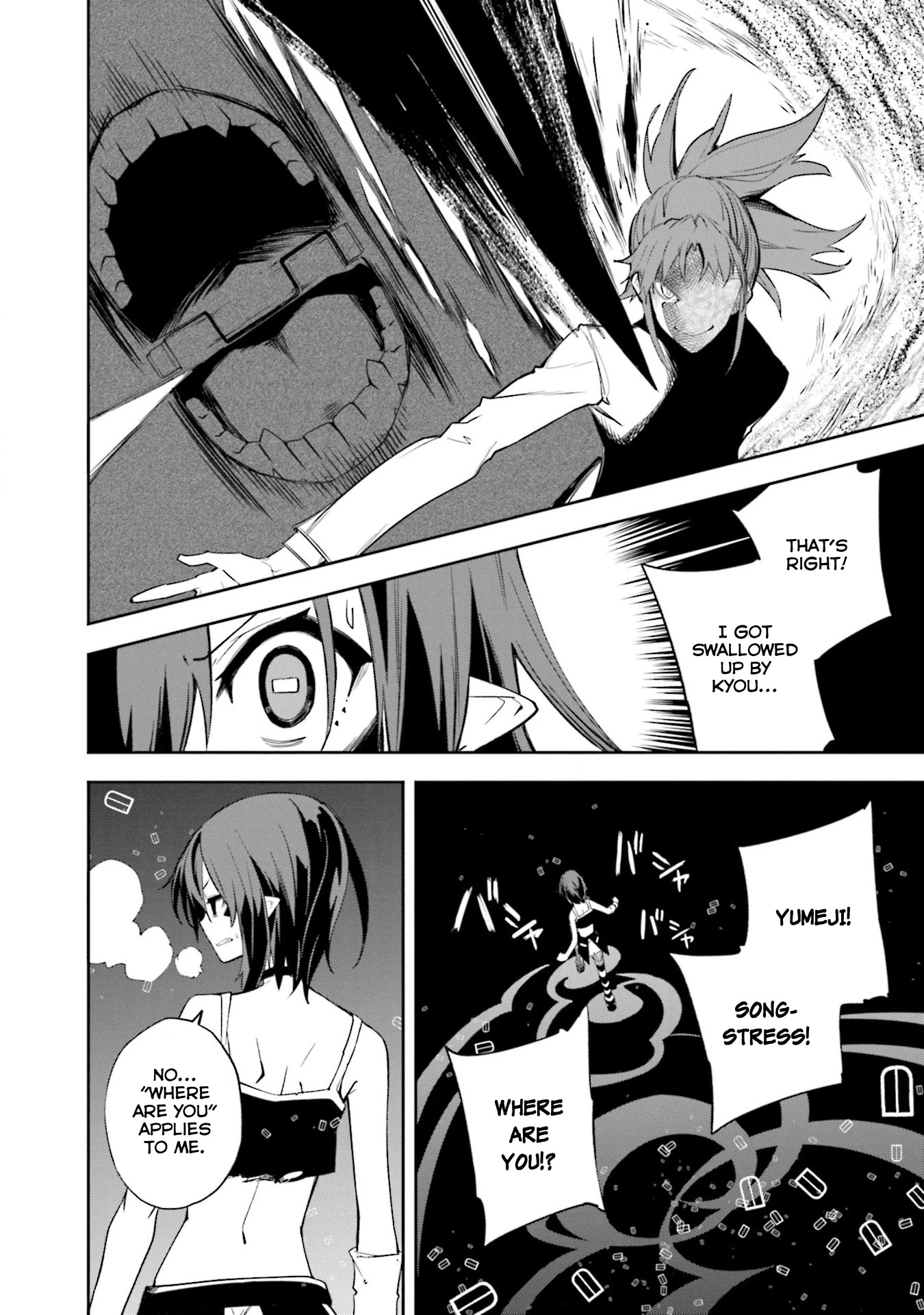 Yumekui Merry Chapter 135 page 2 - Chapter 135: Dreaming All Day -If It's Not Together-