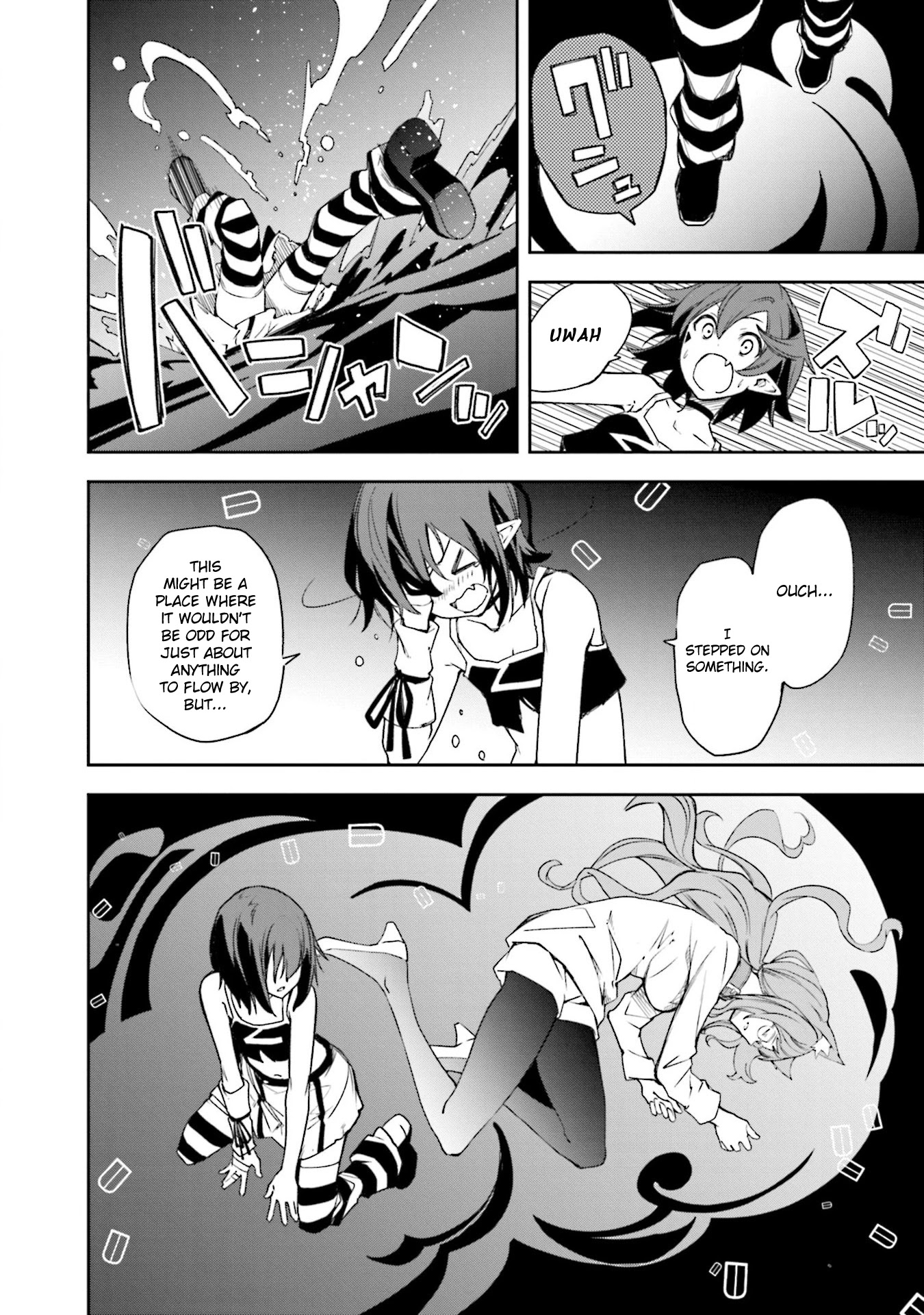 Yumekui Merry Chapter 135 page 4 - Chapter 135: Dreaming All Day -If It's Not Together-