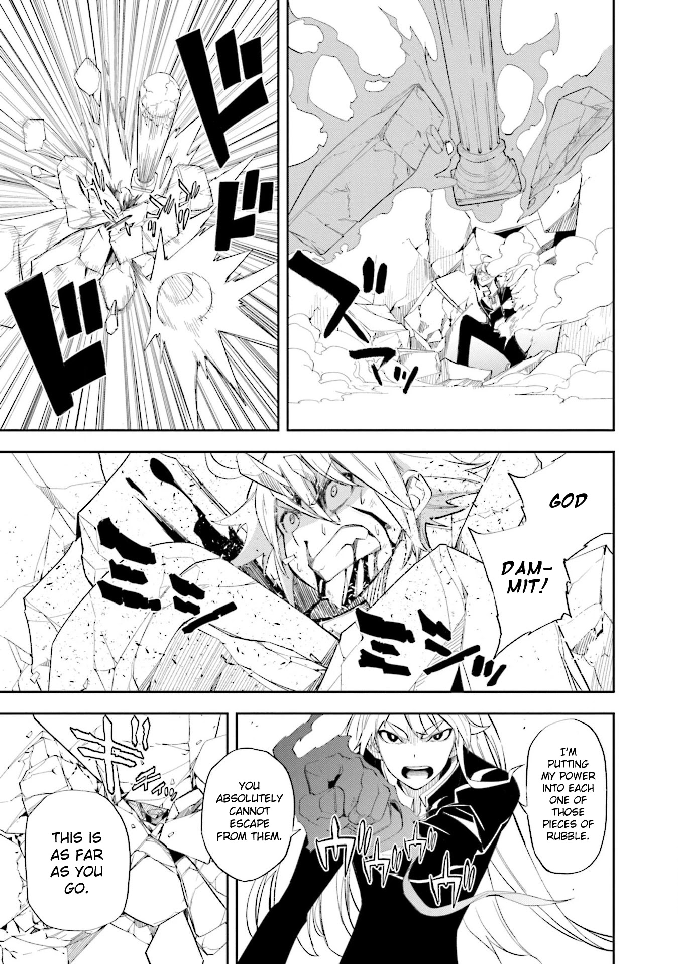 Yumekui Merry Chapter 136 page 11 - Chapter 136: Dreaming All Day -Two People's World-