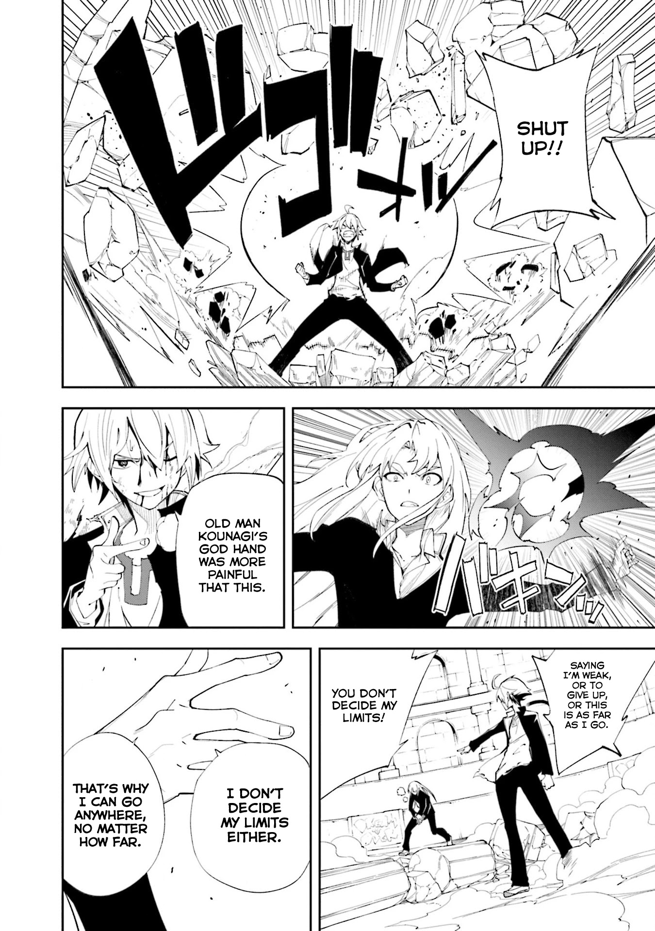 Yumekui Merry Chapter 136 page 12 - Chapter 136: Dreaming All Day -Two People's World-
