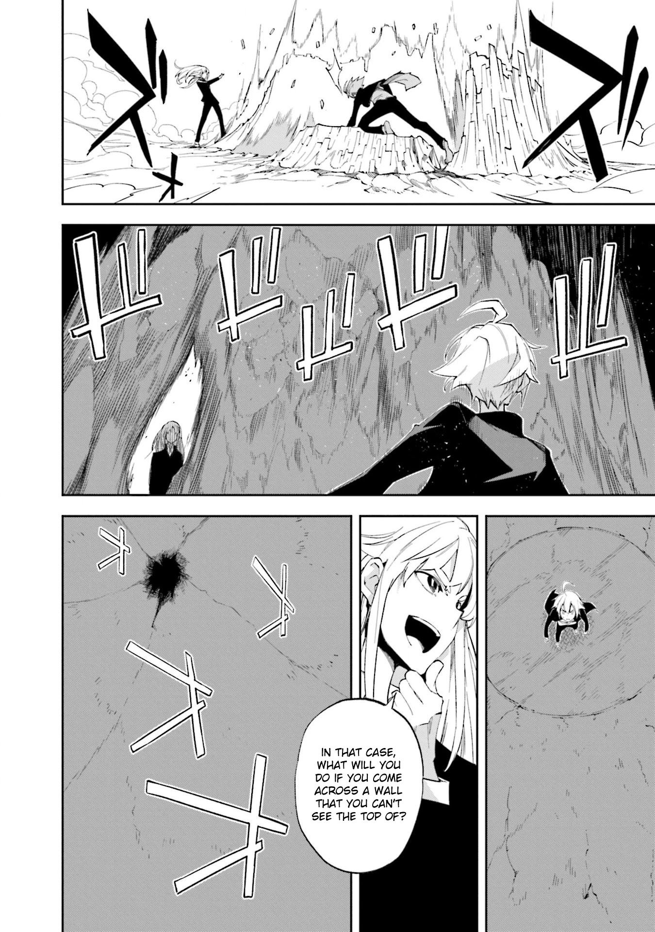 Yumekui Merry Chapter 136 page 14 - Chapter 136: Dreaming All Day -Two People's World-