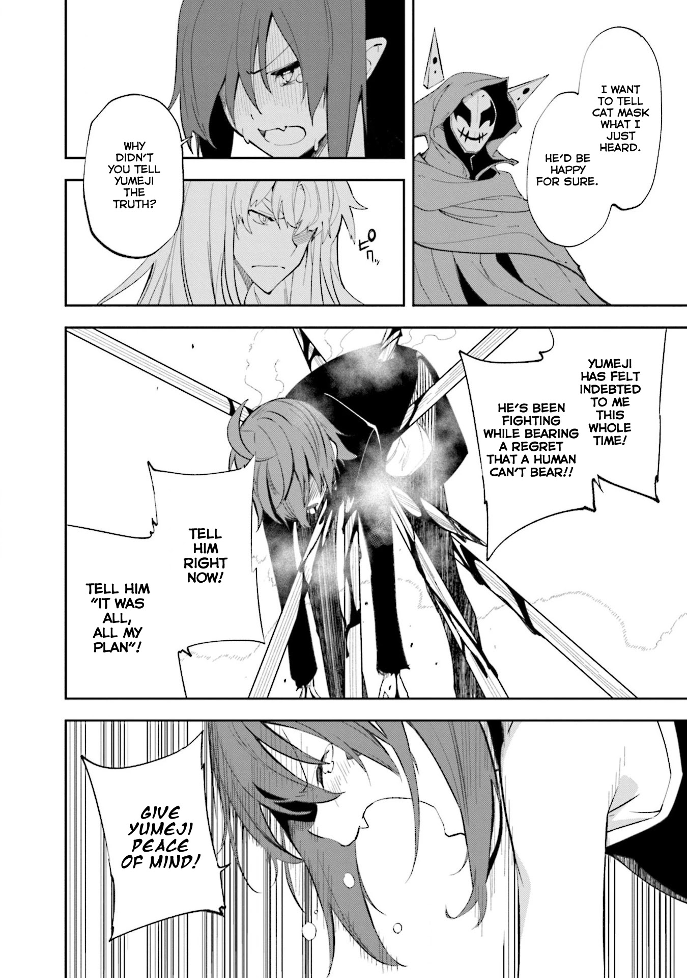 Yumekui Merry Chapter 136 page 18 - Chapter 136: Dreaming All Day -Two People's World-