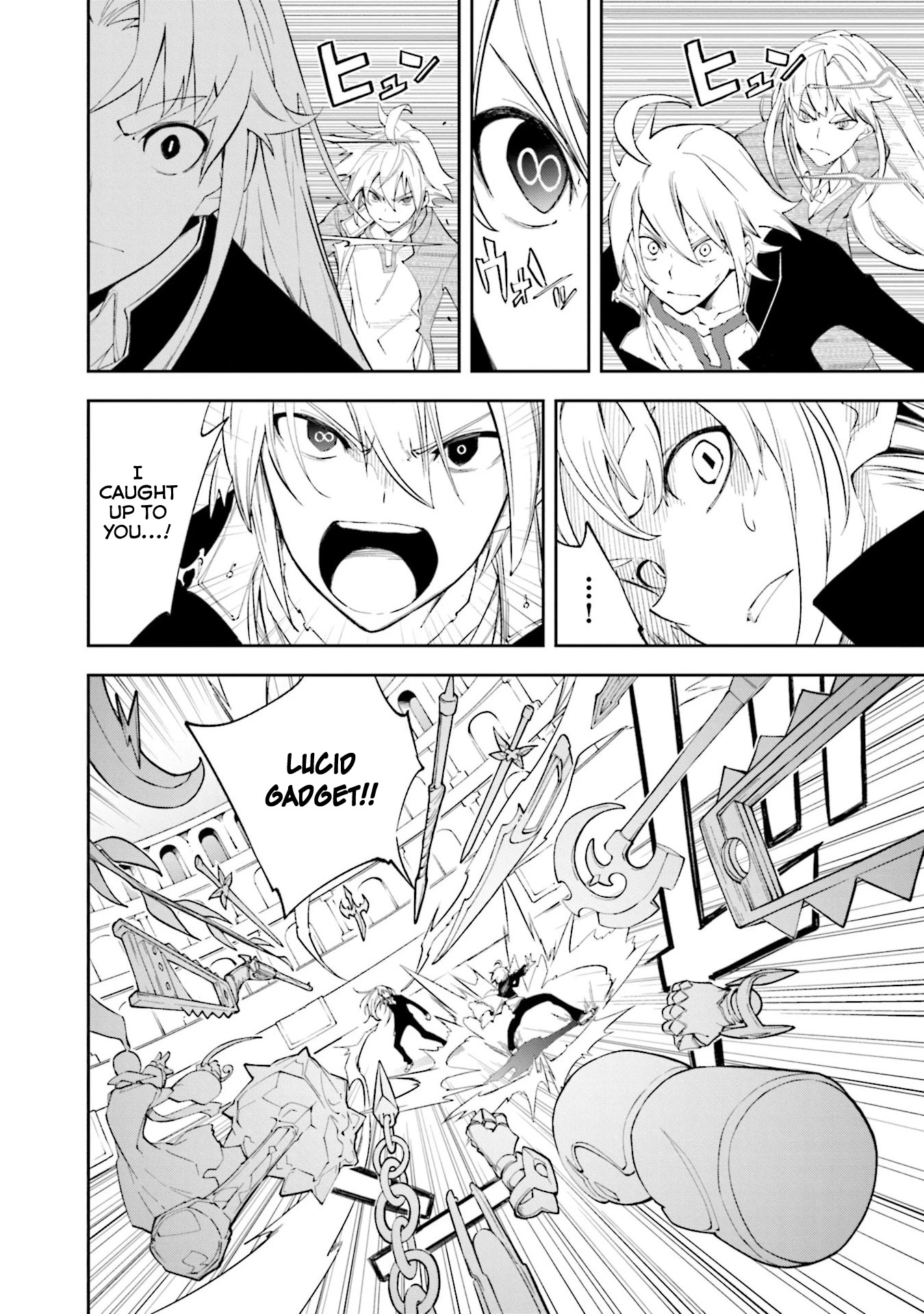 Yumekui Merry Chapter 136 page 20 - Chapter 136: Dreaming All Day -Two People's World-