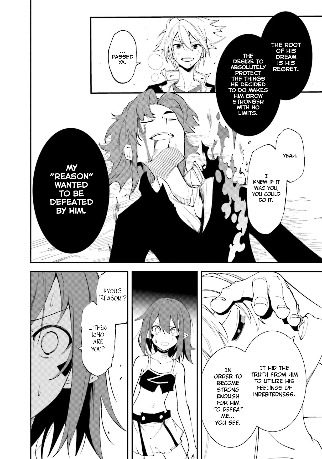 Yumekui Merry Chapter 136 page 22 - Chapter 136: Dreaming All Day -Two People's World-