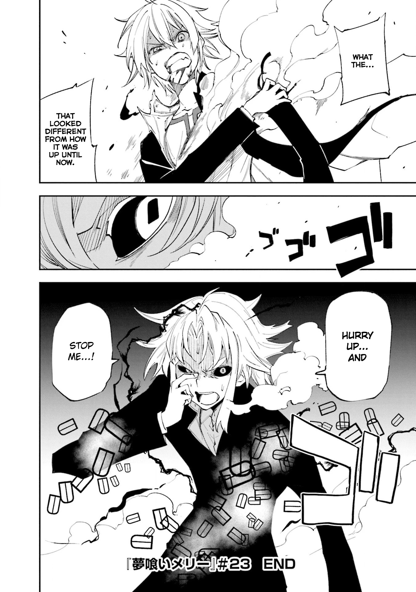 Yumekui Merry Chapter 136 page 28 - Chapter 136: Dreaming All Day -Two People's World-