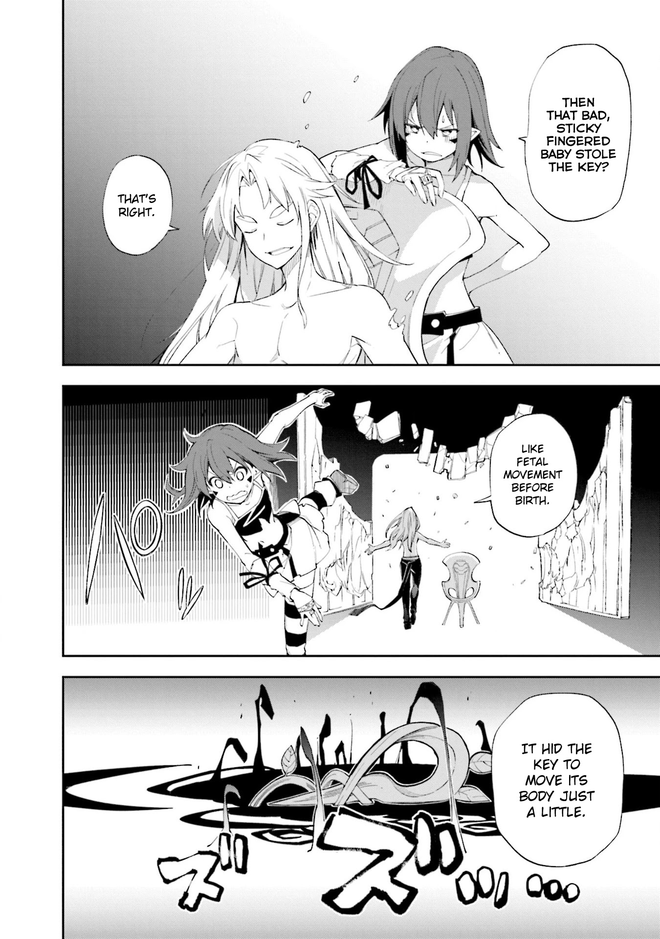 Yumekui Merry Chapter 136 page 6 - Chapter 136: Dreaming All Day -Two People's World-