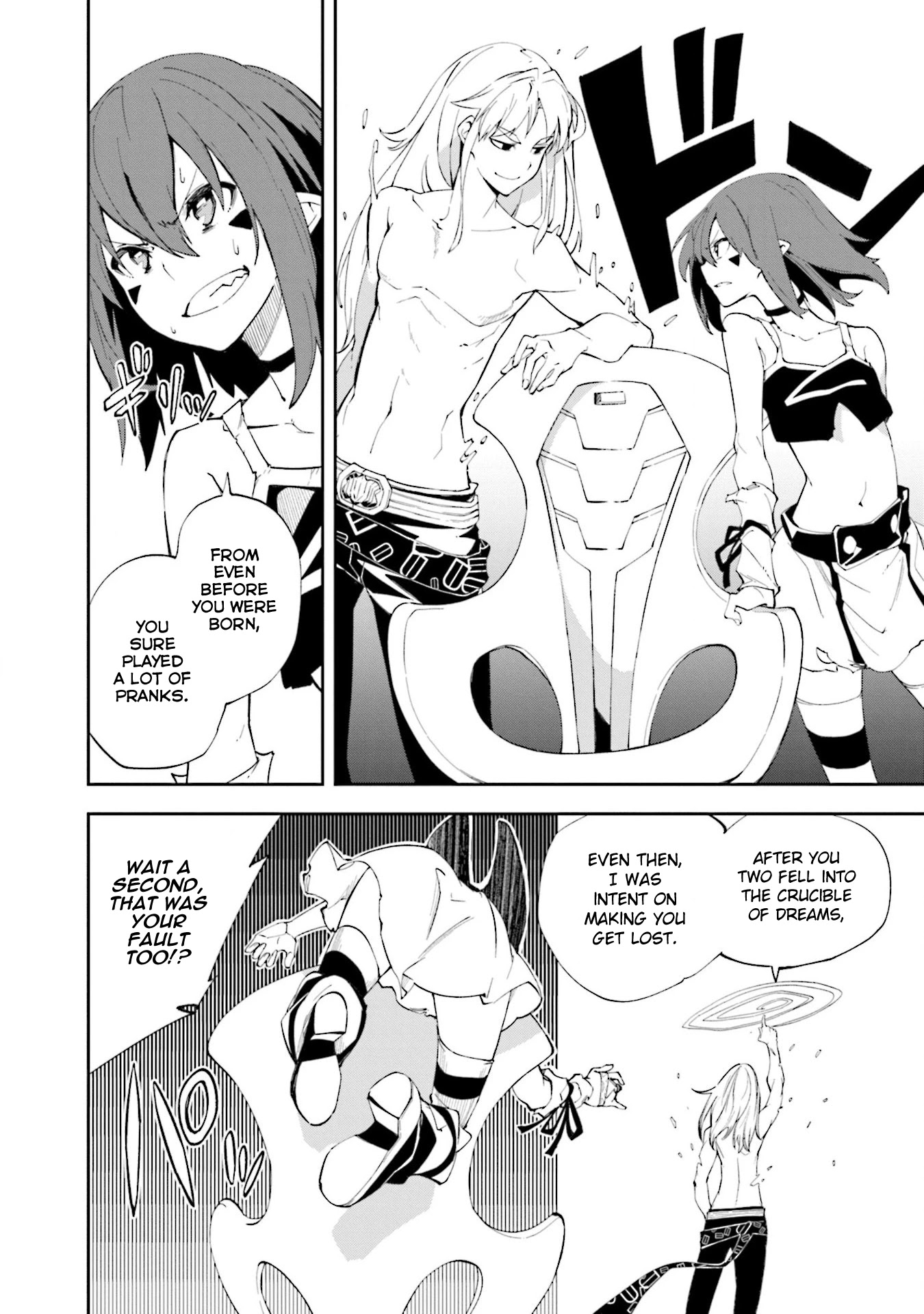 Yumekui Merry Chapter 136 page 8 - Chapter 136: Dreaming All Day -Two People's World-