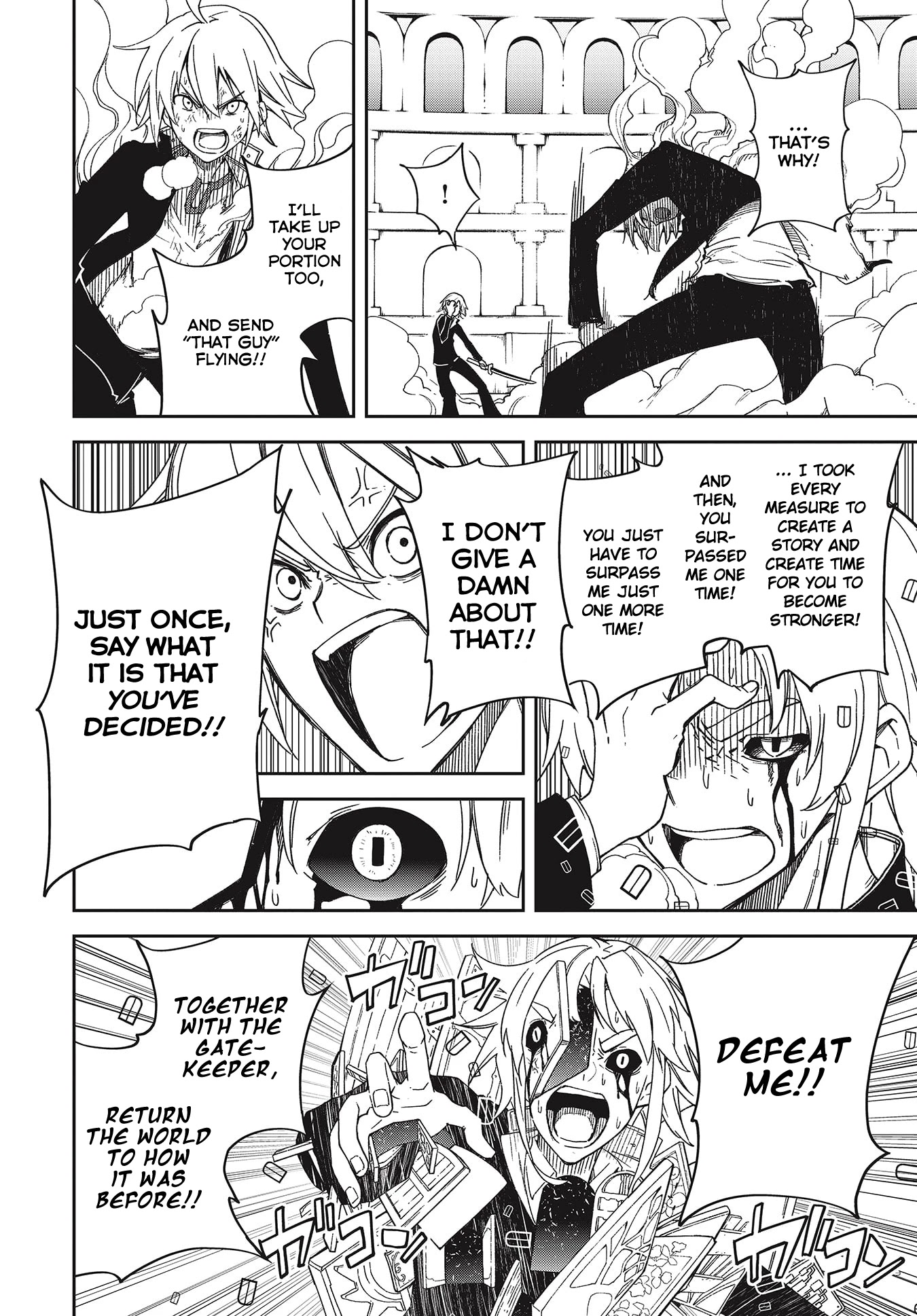 Yumekui Merry Chapter 137 page 10 - Chapter 137: Dreaming All Day -Shiragi's Battle-