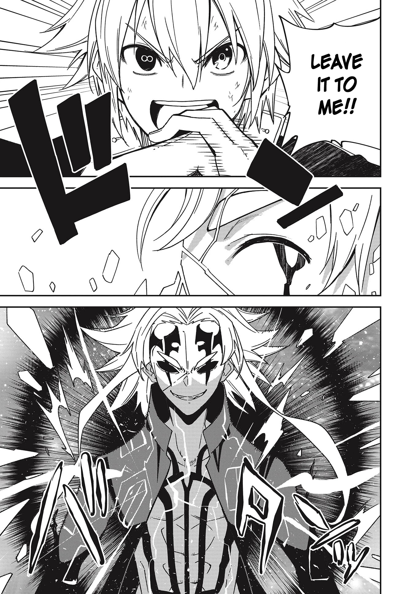 Yumekui Merry Chapter 137 page 11 - Chapter 137: Dreaming All Day -Shiragi's Battle-