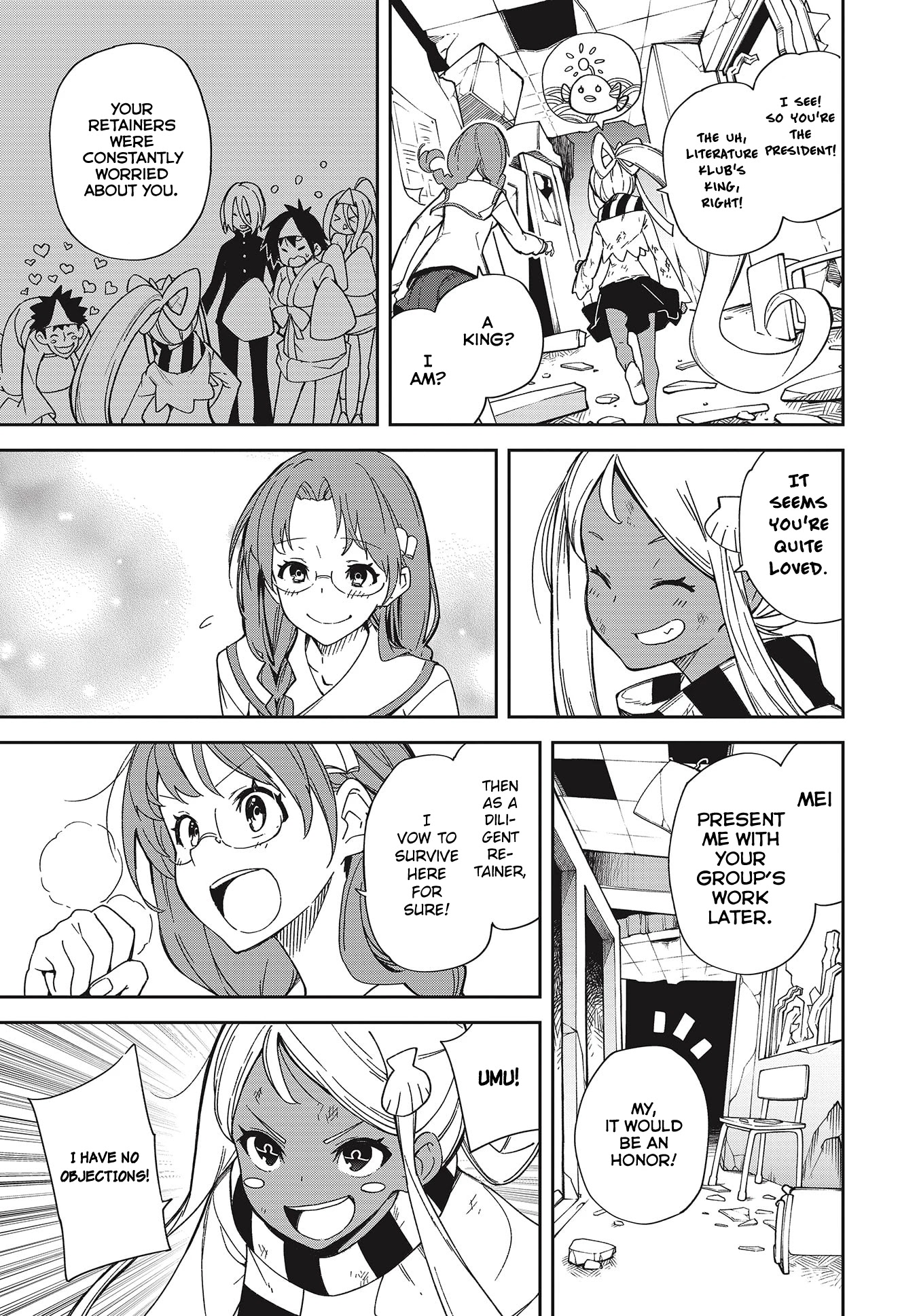 Yumekui Merry Chapter 137 page 13 - Chapter 137: Dreaming All Day -Shiragi's Battle-