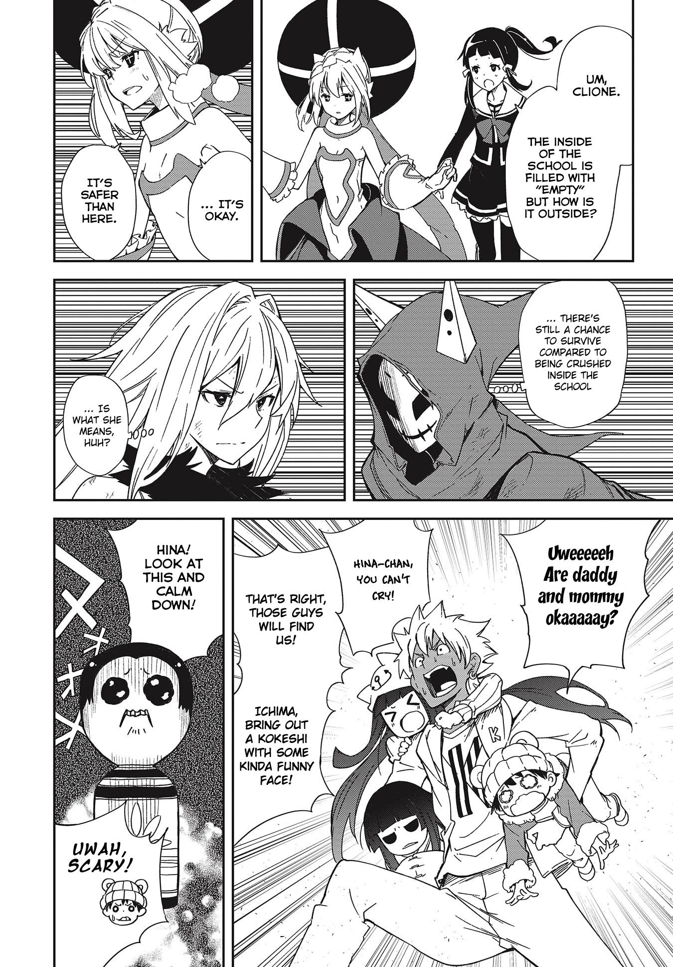 Yumekui Merry Chapter 137 page 14 - Chapter 137: Dreaming All Day -Shiragi's Battle-