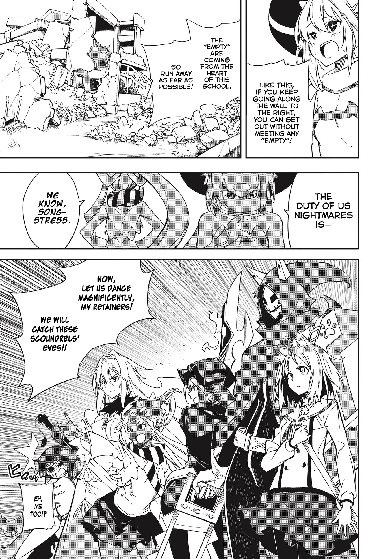 Yumekui Merry Chapter 137 page 17 - Chapter 137: Dreaming All Day -Shiragi's Battle-