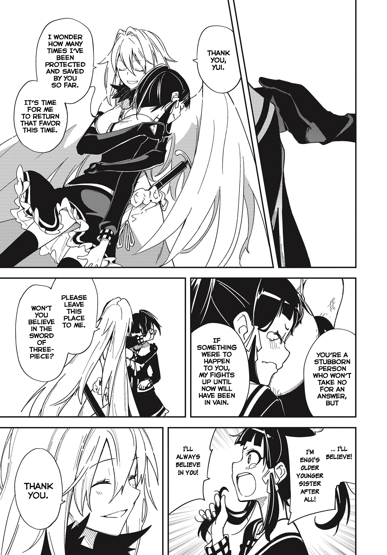 Yumekui Merry Chapter 137 page 19 - Chapter 137: Dreaming All Day -Shiragi's Battle-