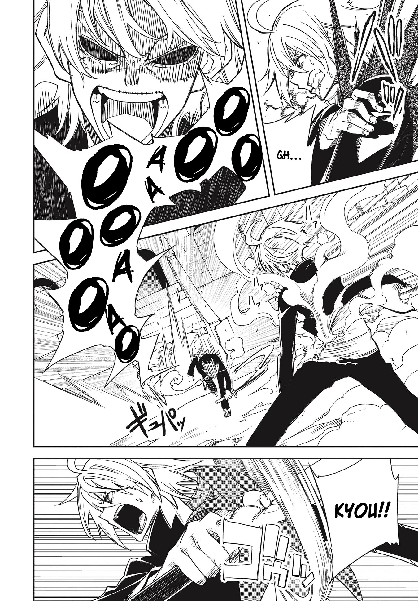 Yumekui Merry Chapter 137 page 2 - Chapter 137: Dreaming All Day -Shiragi's Battle-
