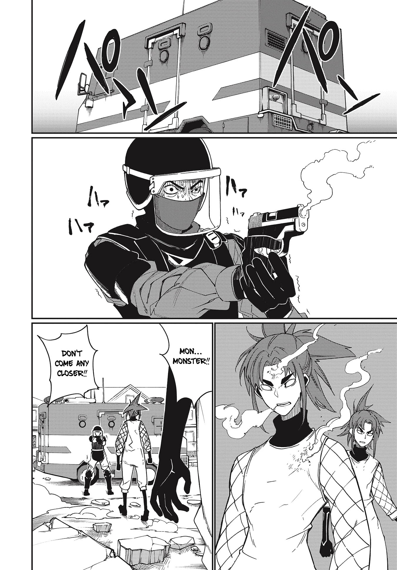 Yumekui Merry Chapter 137 page 20 - Chapter 137: Dreaming All Day -Shiragi's Battle-
