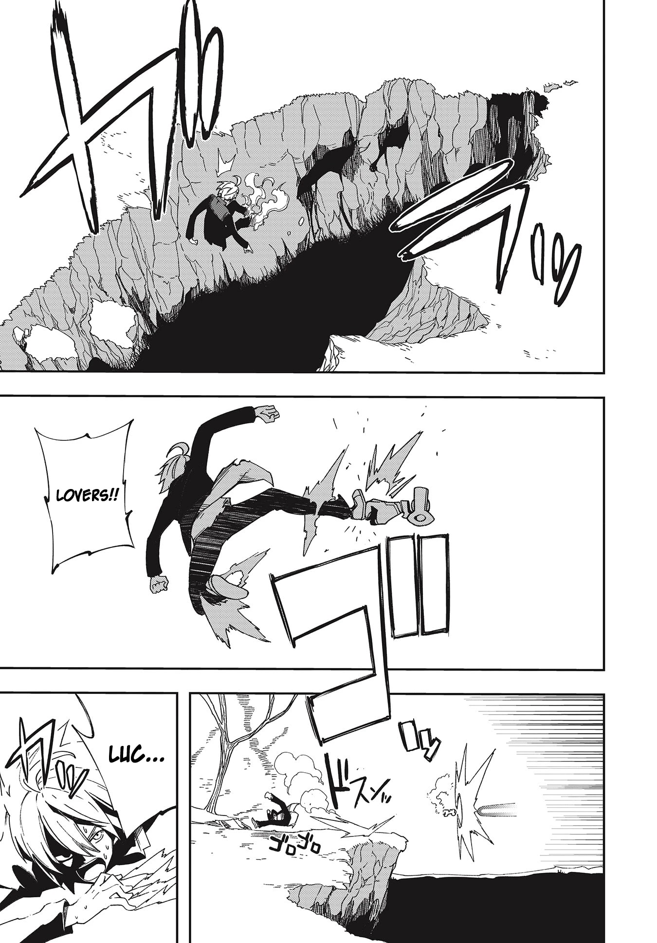 Yumekui Merry Chapter 137 page 25 - Chapter 137: Dreaming All Day -Shiragi's Battle-