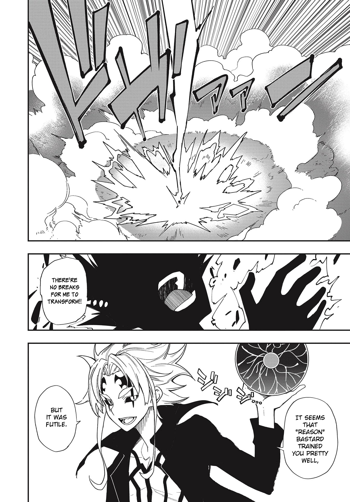 Yumekui Merry Chapter 137 page 26 - Chapter 137: Dreaming All Day -Shiragi's Battle-