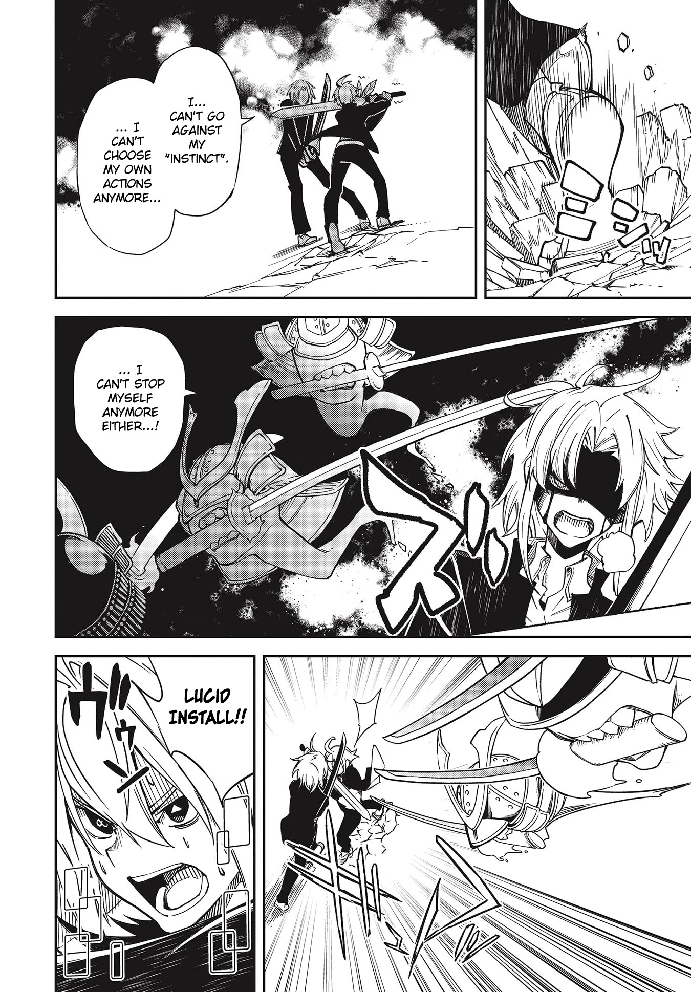 Yumekui Merry Chapter 137 page 4 - Chapter 137: Dreaming All Day -Shiragi's Battle-