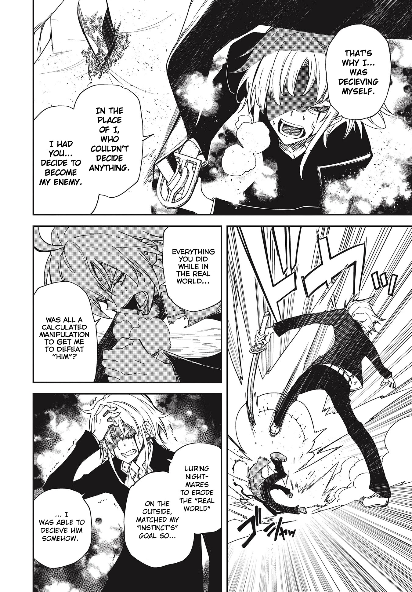 Yumekui Merry Chapter 137 page 6 - Chapter 137: Dreaming All Day -Shiragi's Battle-